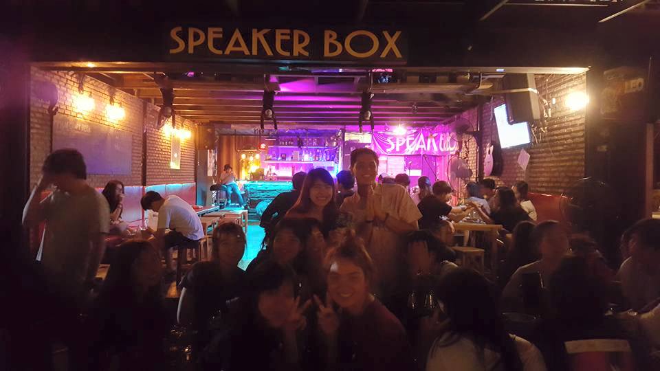 Speakerbox (สปีกเกอร์ บล็อก) : Bangkok (กรุงเทพมหานคร)