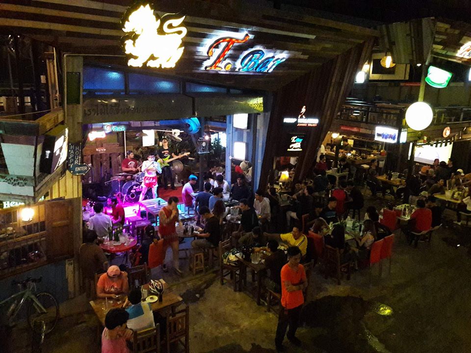 ทีบาร์ (T.Bar) : กรุงเทพมหานคร (Bangkok)