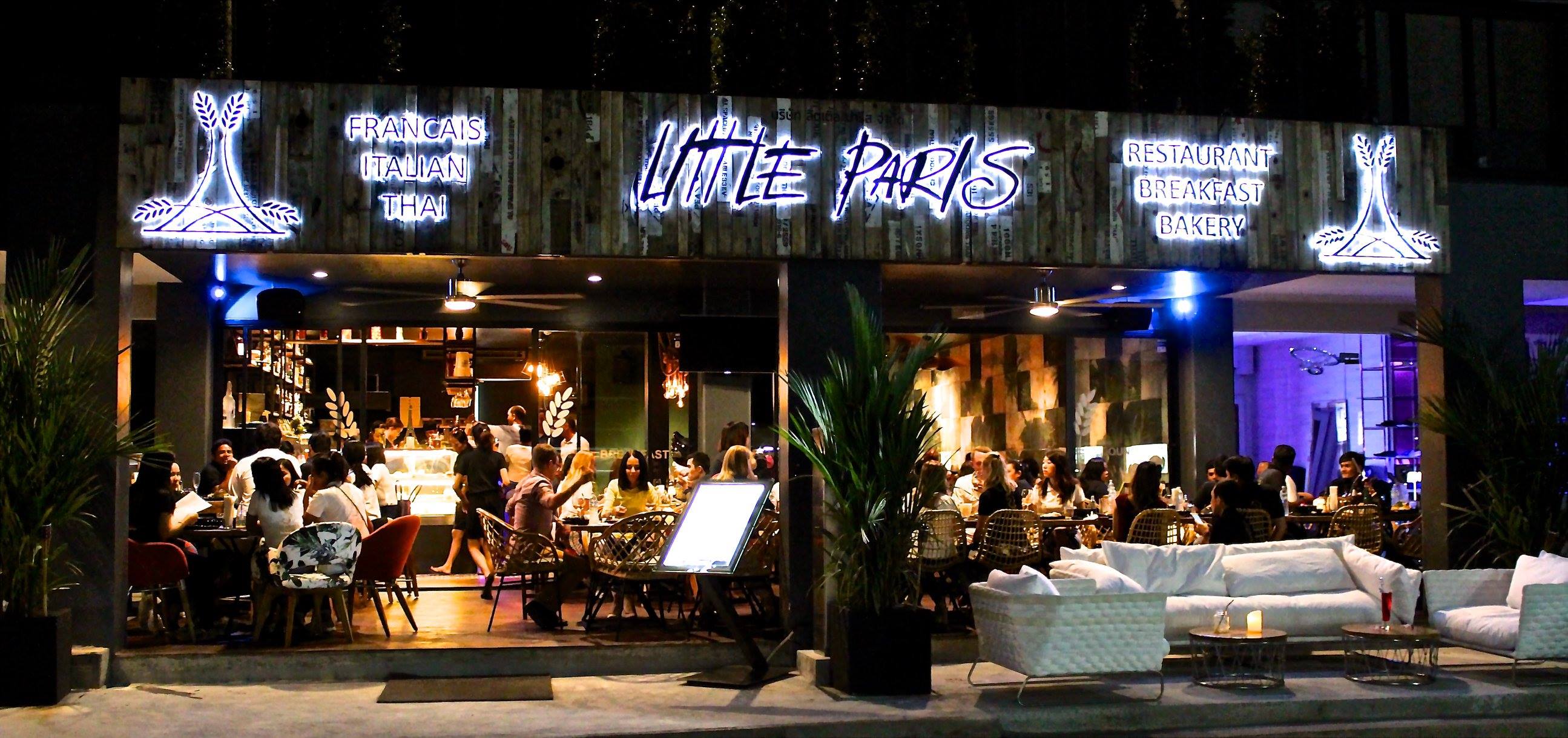Little Paris Phuket (ลิตเติ้ล ปารีส ภูเก็ต) : Phuket (ภูเก็ต)