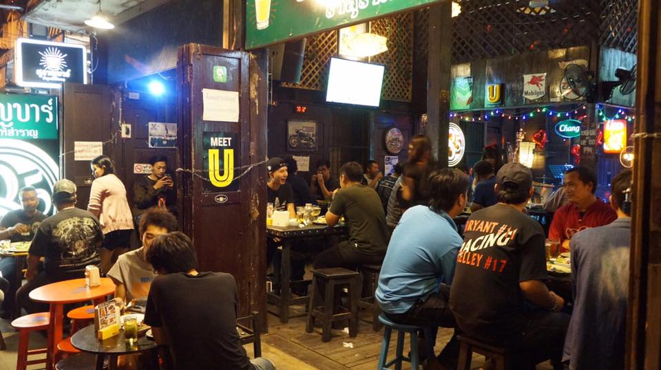 สุราญบาร์ เชียงใหม่ (Suran Bar Chiang Mai) : เชียงใหม่ (Chiang Mai)