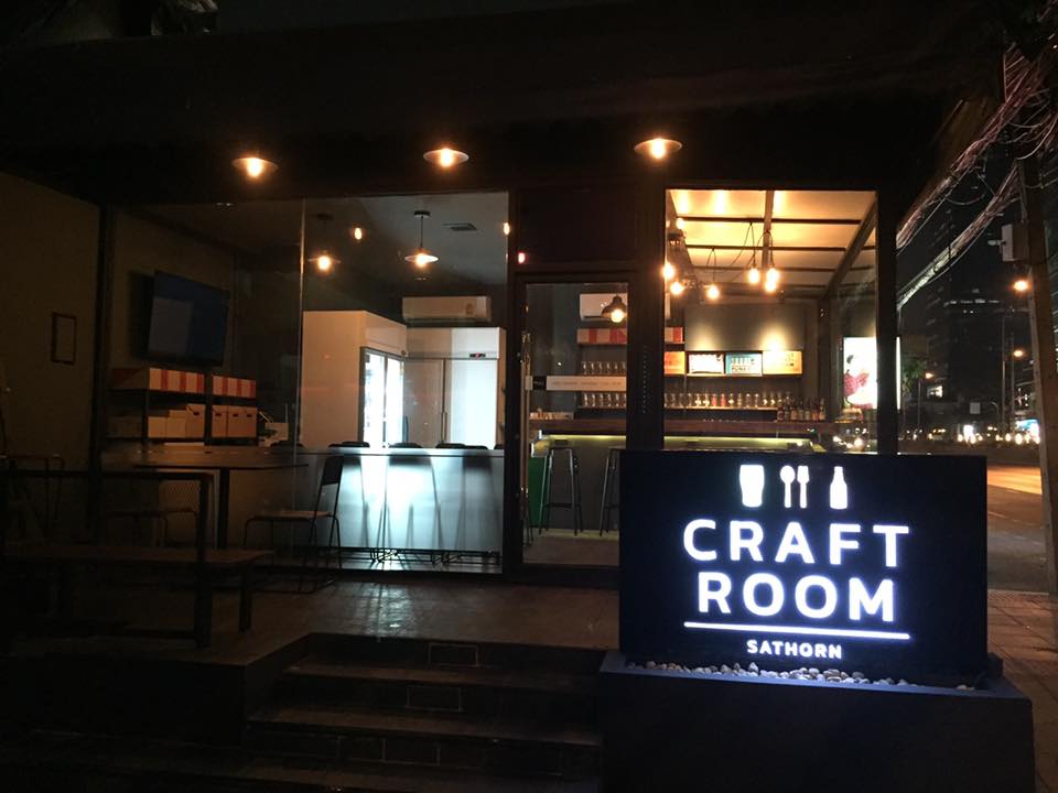 Craft Room Sathorn (คราฟ รูม สาทร) : Bangkok (กรุงเทพมหานคร)