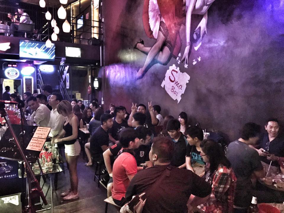 Smo bar (สโมบาร์) : Bangkok (กรุงเทพมหานคร)