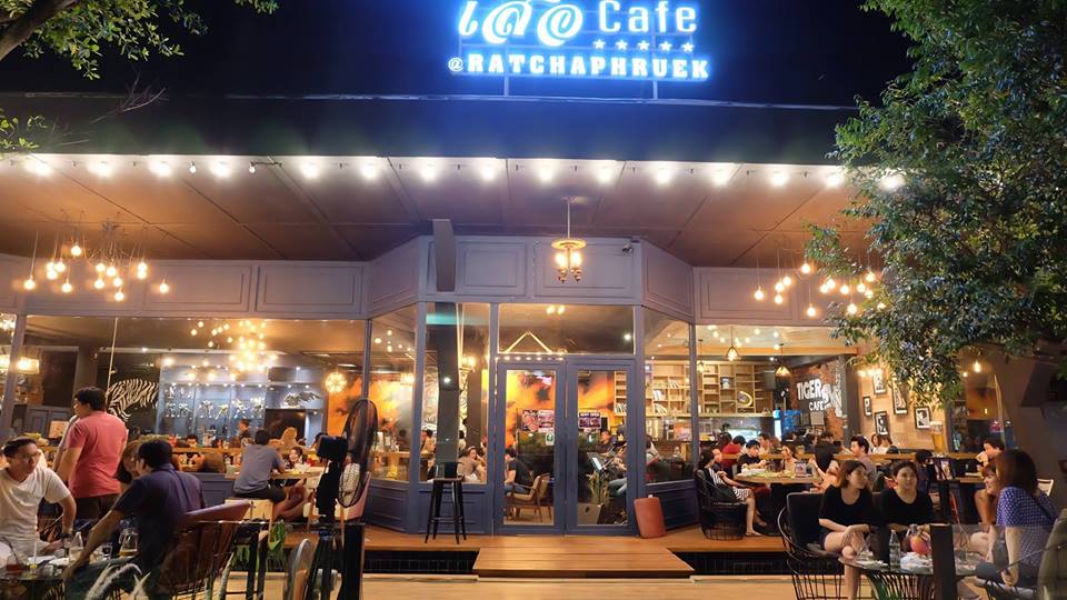 เสือ Cafe Ratchapruk (เสือ Cafe Ratchapruk) : กรุงเทพมหานคร (Bangkok)