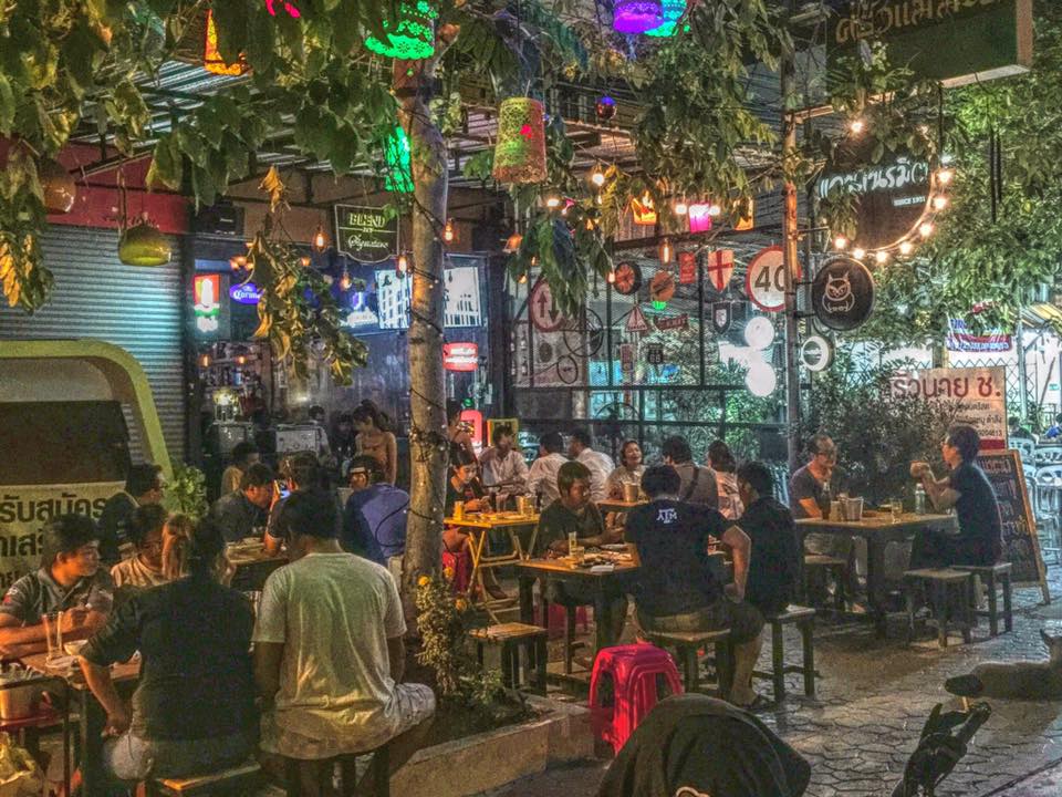 แดนเนรมิต บาร์ since 1981 (Danneramit bar since 1981) : สมุทรปราการ (Samut Prakan)