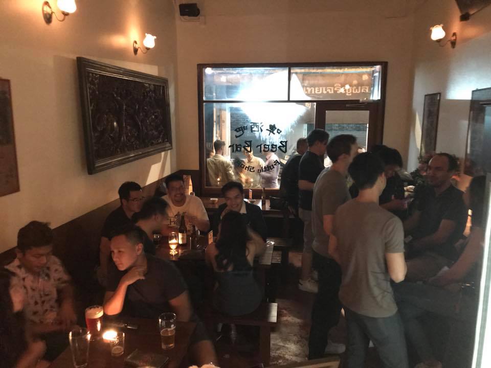 Píjiǔ Bar (ผีจิ่ว บาร์) : Bangkok (กรุงเทพมหานคร)