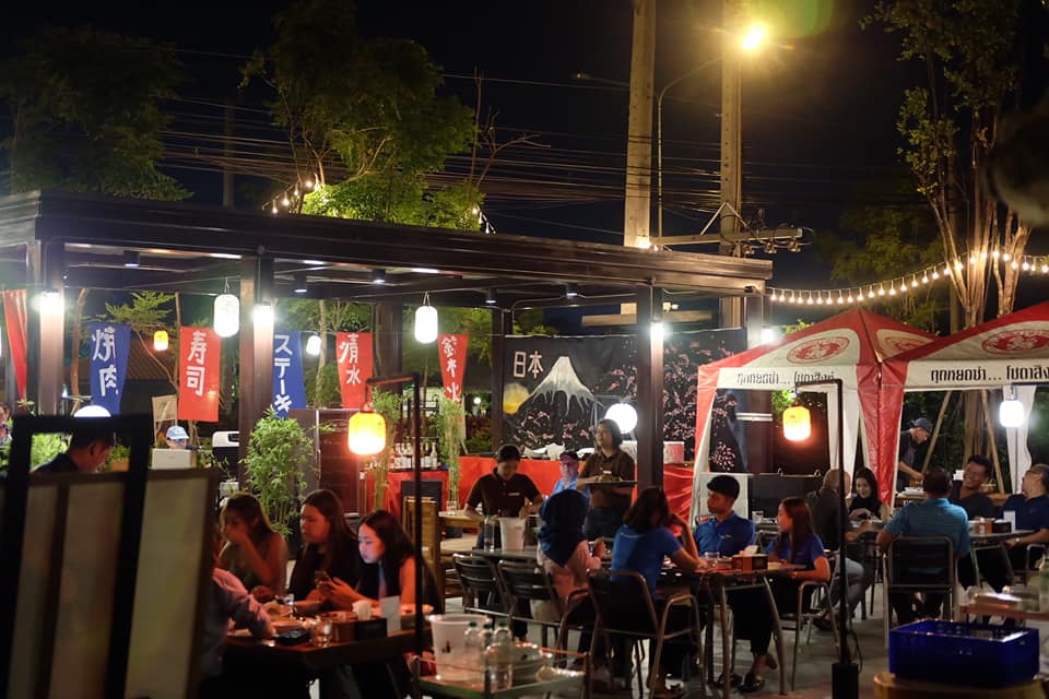ชม Cafe and Restaurant (Chom Cafe and Restaurant) : เชียงใหม่ (Chiang Mai)