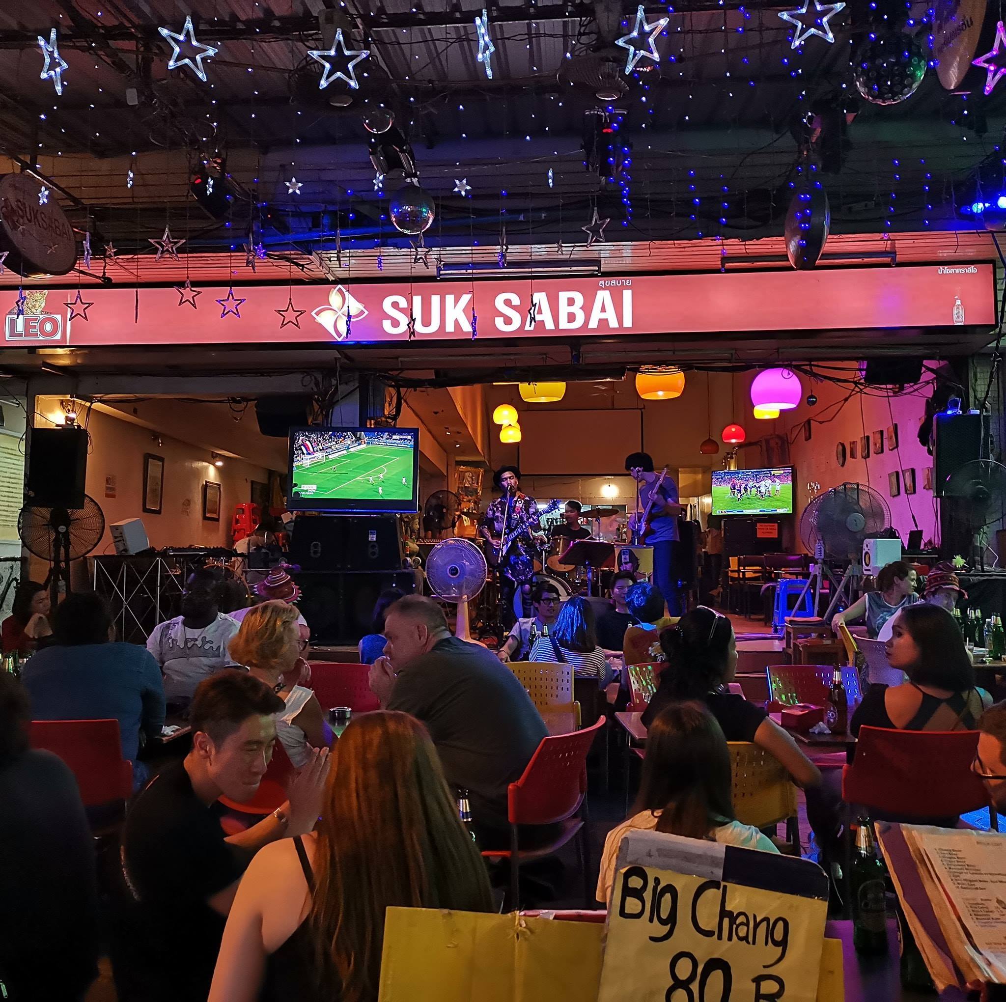 Suksabai bar (สุขสบาย บาร์) : Bangkok (กรุงเทพมหานคร)