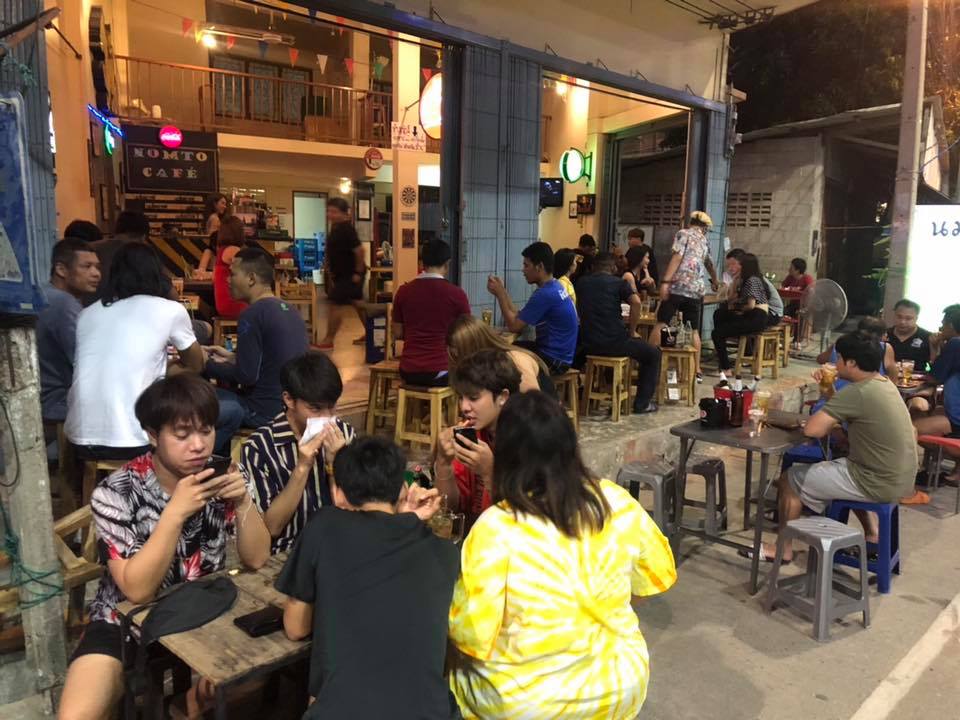 Nom To Cafe (นมโต คาเฟ่) : Uthai Thani (อุทัยธานี)