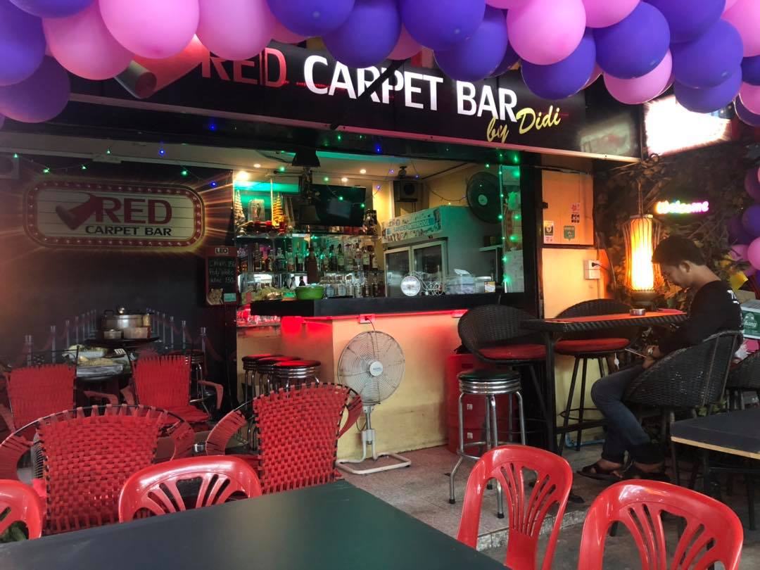 Red Carpet Bar (เรด คาร์เปต บาร์) : Chon Buri (ชลบุรี)