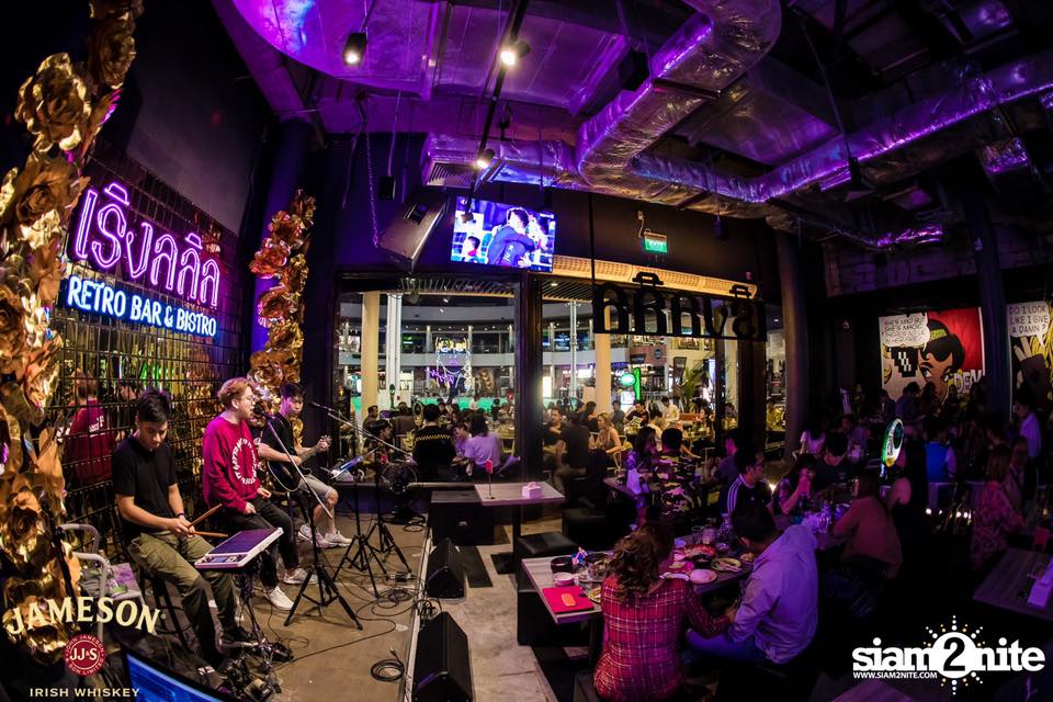 Ruenglalynn Retro Bar (เริงลลิล Retro Bar) : Bangkok (กรุงเทพมหานคร)
