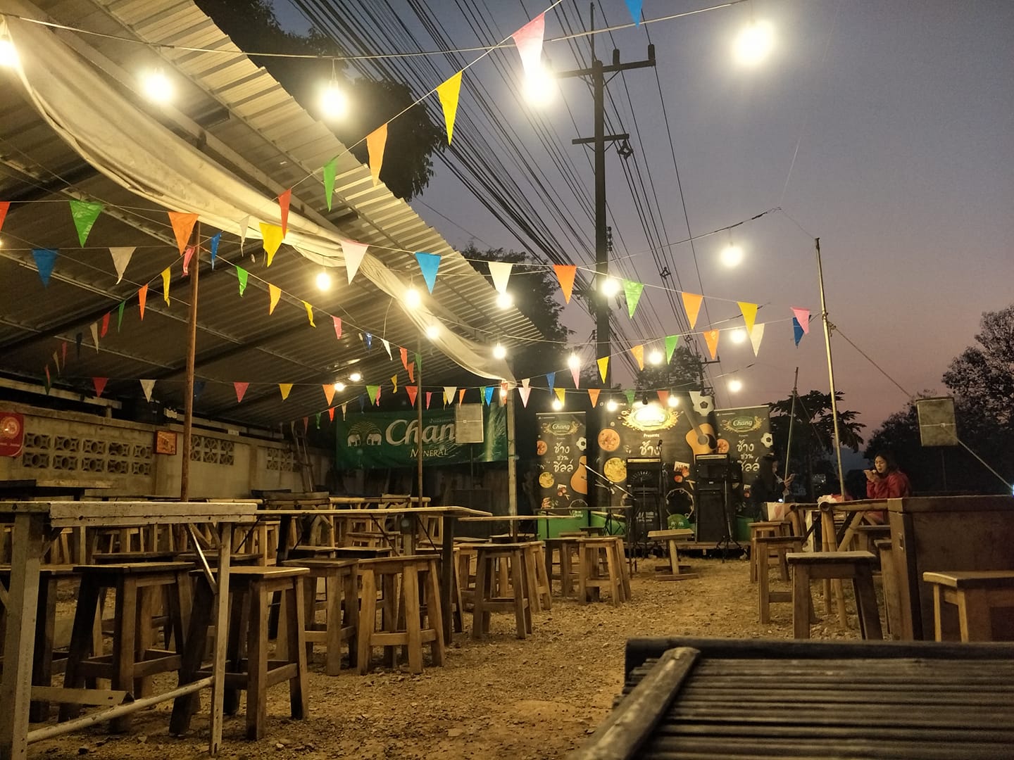 Bar Kon Par (บาร์คนพาย&ปิ้งย่างหมวดเรือง) : Phayao (พะเยา)