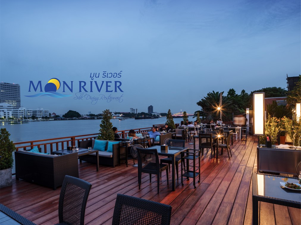 Moon River Silk Dining (มูน ริเวอร์) : Bangkok (กรุงเทพมหานคร)