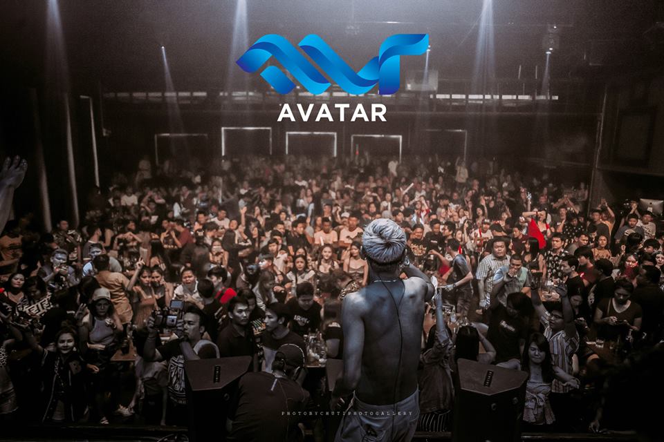 Avatar Club (Avatar Club) : นครปฐม (Nakhon Pathom)