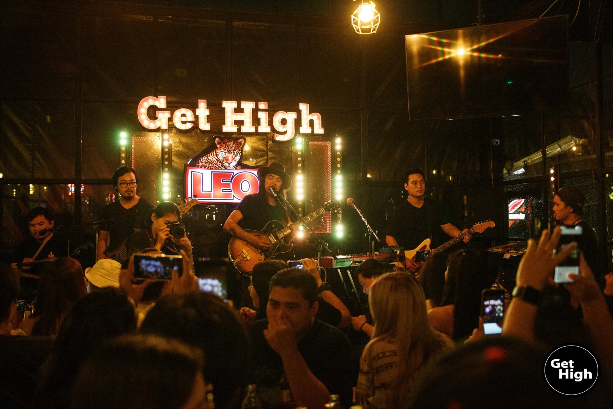 Get High (เก็ตฮาย) : Bangkok (กรุงเทพมหานคร)