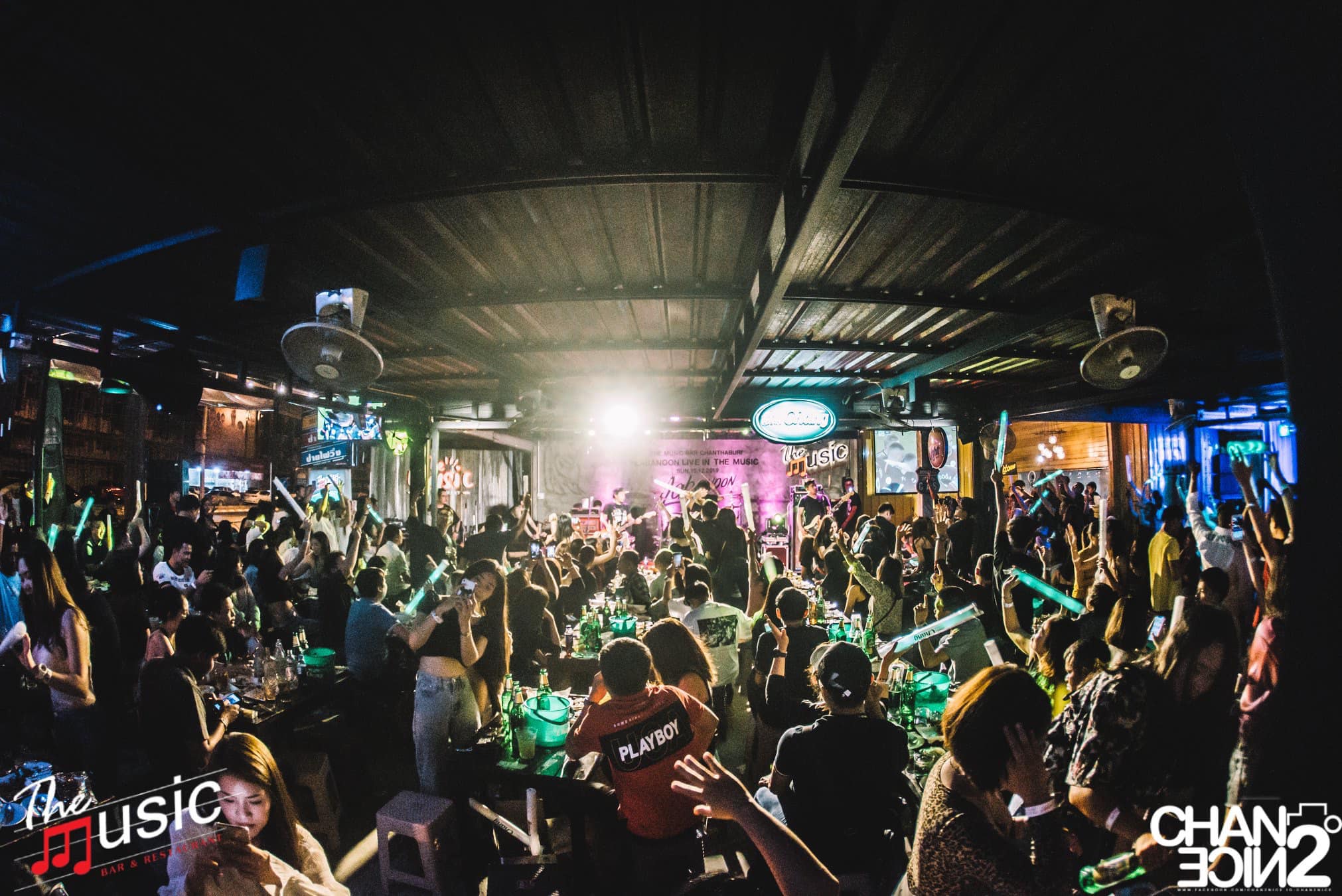 เดอะมิวสิค บาร์ แอนด์ เรสเตอรองท์ (The Music Bar&Restaurant) : จันทบุรี (Chanthaburi)
