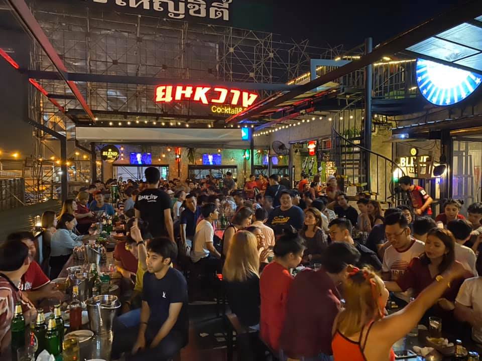 ยันหว่าง บาร์ (YanWang Bar) : กรุงเทพมหานคร (Bangkok)