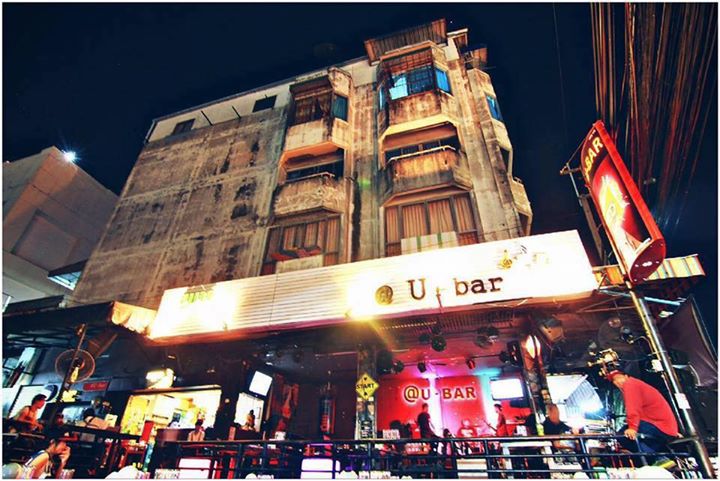 U-bar Si Racha (ยูบาร์ ศรีราชา) : Chon Buri (ชลบุรี)
