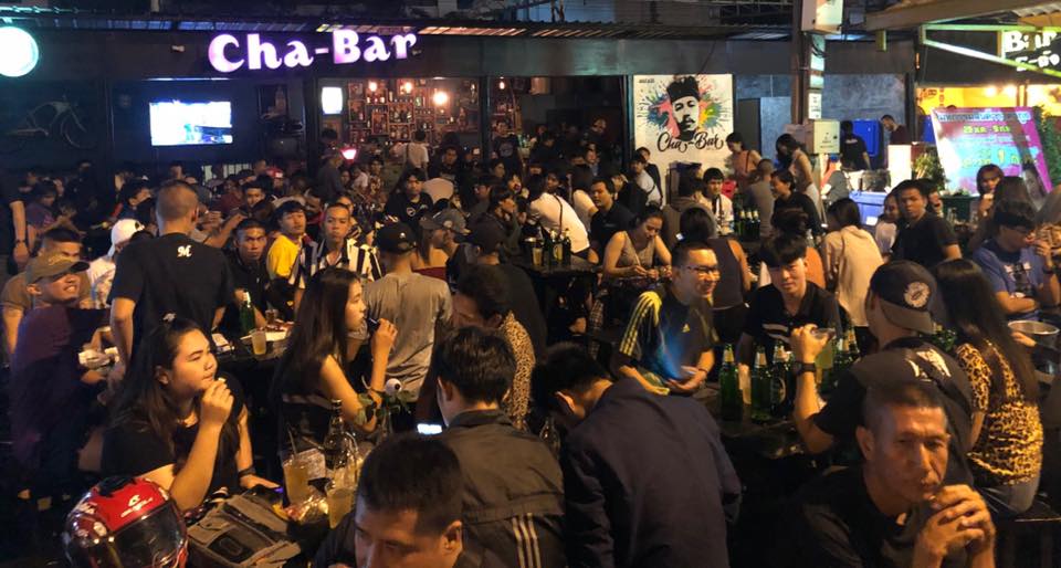 เหล้าปั่นชบาร์ (Cha-Bar) : กรุงเทพมหานคร (Bangkok)