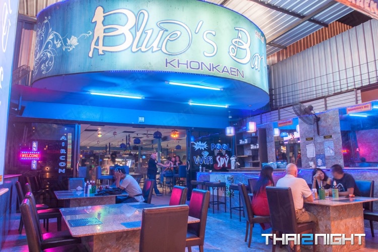 Blue's bar (บลู บาร์) : Khon Kaen (ขอนแก่น)