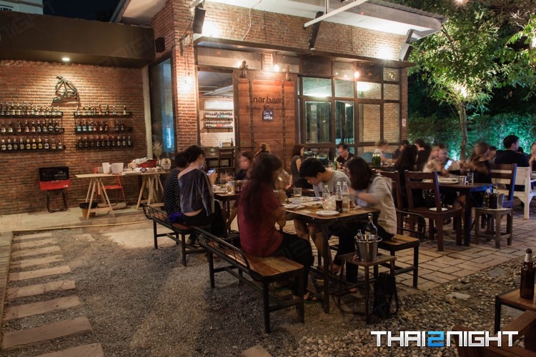 หน้าบ้าน บาร์ แอนด์ บิสโทร (Nar Baan Bar&Bistro) : ขอนแก่น (Khon Kaen)