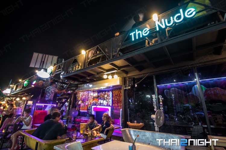 เดอะ นู้ดส์ @ ตลาดหัวมุม (The Nude @ HuaMum Market) : กรุงเทพมหานคร (Bangkok)