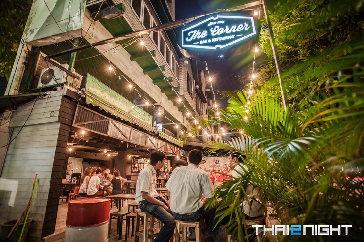 The Corner Bar & Restaurant (เดอะ คอนเนอร์บาร์ แอนด์ เรสเตอรองท์) : Bangkok (กรุงเทพมหานคร)