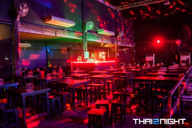 My Bar Korat (My Bar Korat) : Nakhon Ratchasima (นครราชสีมา)