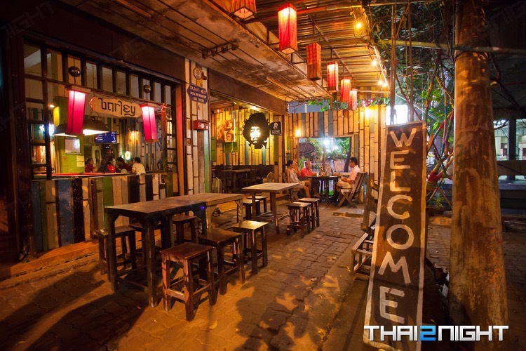บาร์เล่ย์ (Barley bar&restaurant) : กรุงเทพมหานคร (Bangkok)