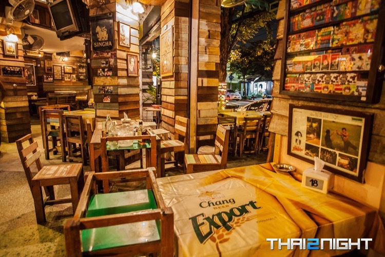 เบากะบาล Pub&Restaurant (baokaban Pub&Restaurant) : กรุงเทพมหานคร (Bangkok)