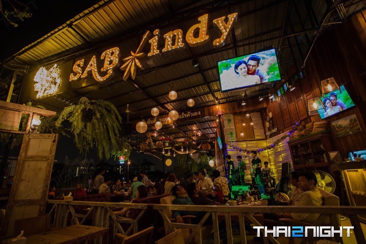 แซ่บอินดี้ เลียบด่วน (SabIndy) : กรุงเทพมหานคร (Bangkok)