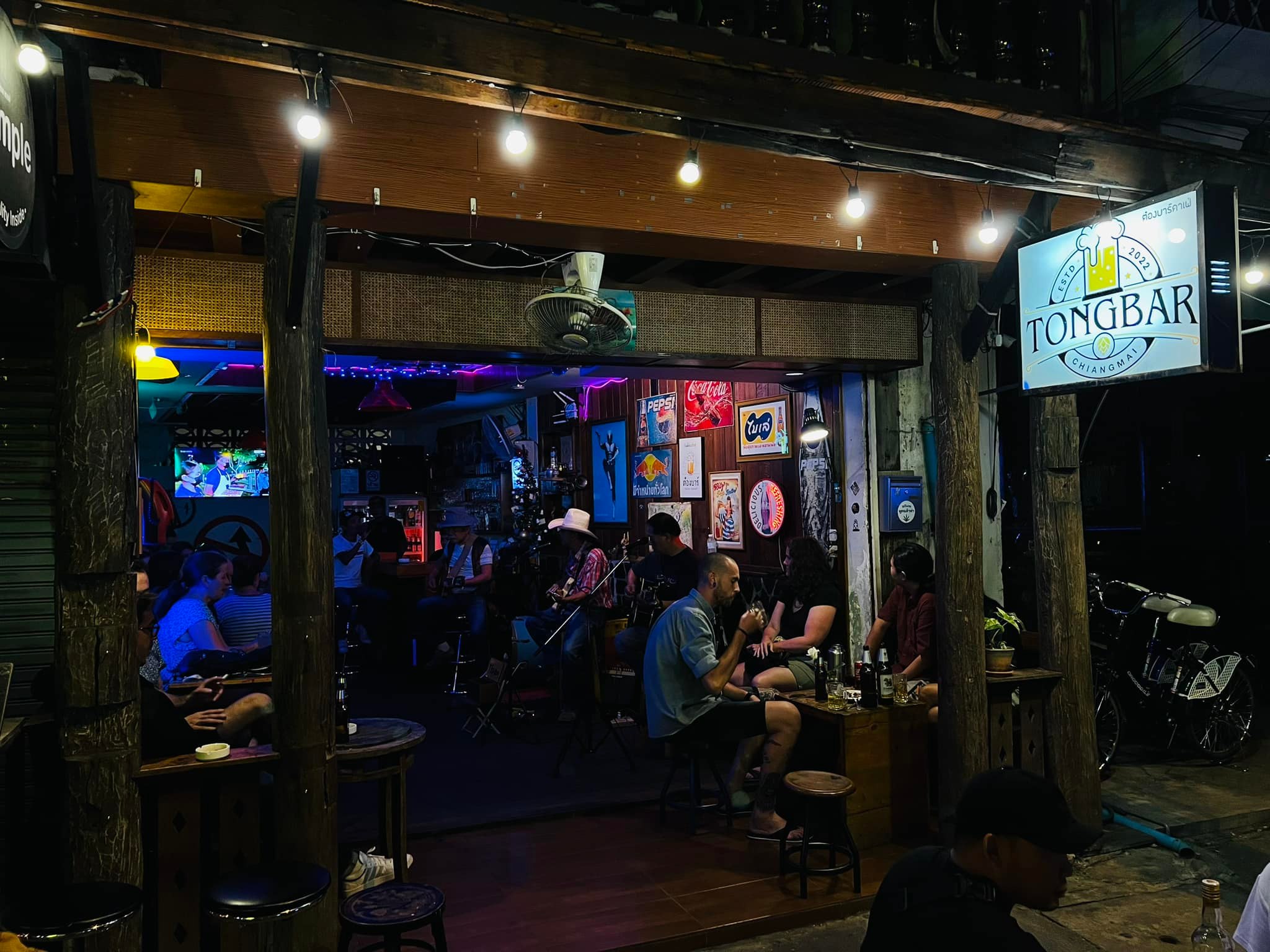 ต๋องบาร์ คาร์เฟ่ (Tong Bar Cáfe) : เชียงใหม่ (Chiang Mai)