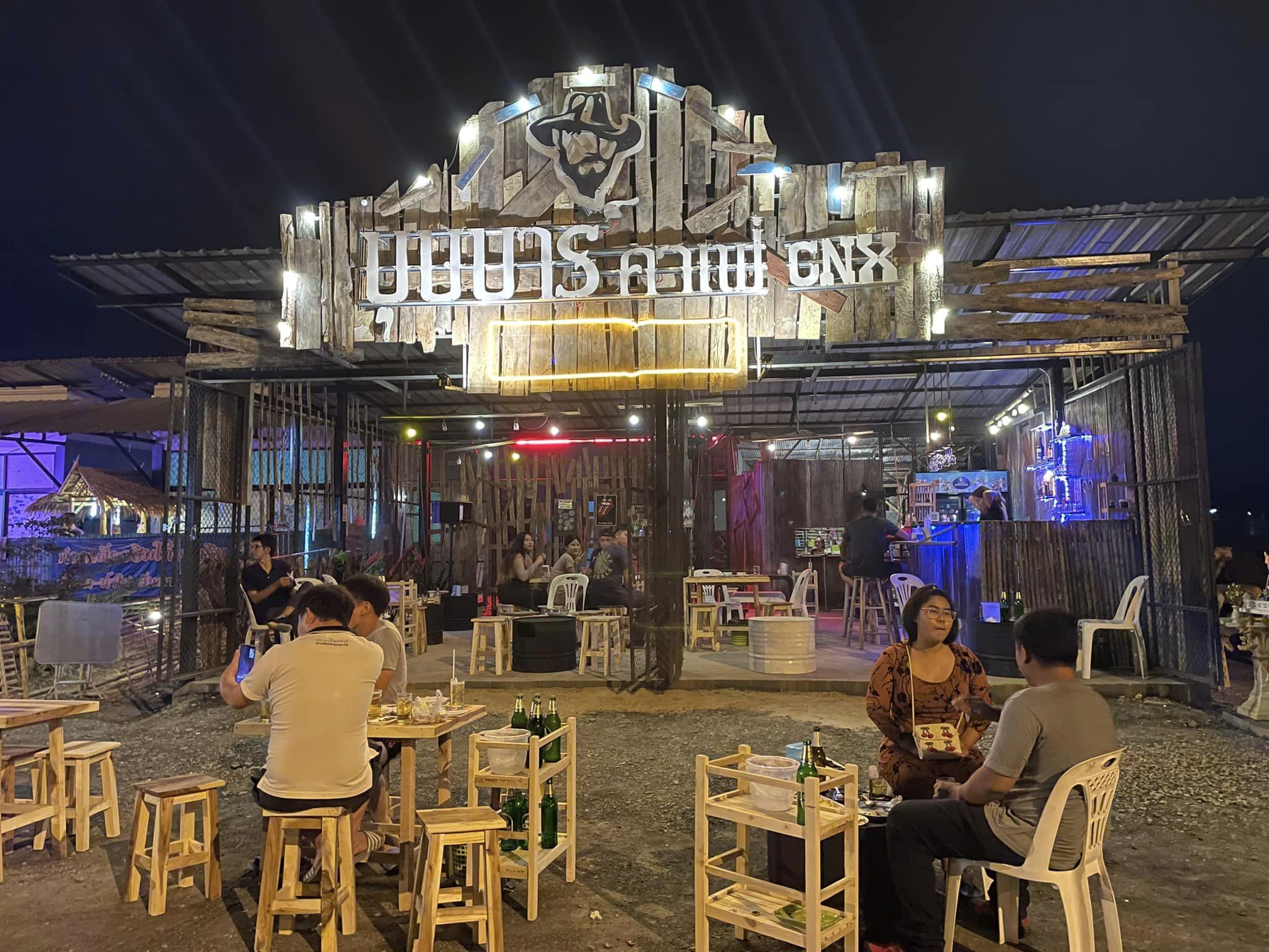บุษบาร์ คาเฟ่เชียงใหม่ (บุษบาร์ คาเฟ่เชียงใหม่) : เชียงใหม่ (Chiang Mai)