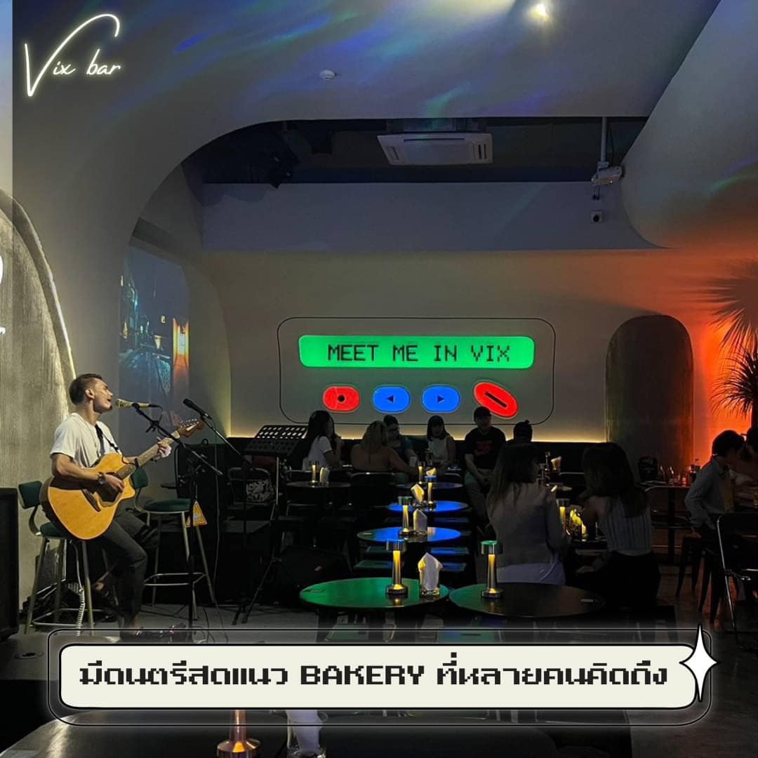 Vix Bar BKK (Vix Bar BKK) : กรุงเทพมหานคร (Bangkok)