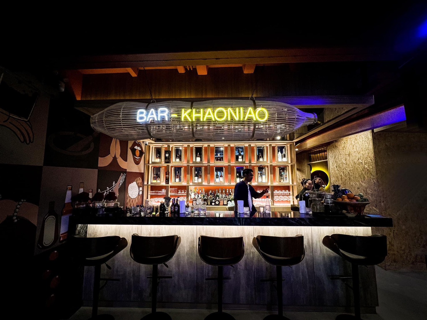 Phakhaoniao Bar (Phakhaoniao Bar) : กรุงเทพมหานคร (Bangkok)