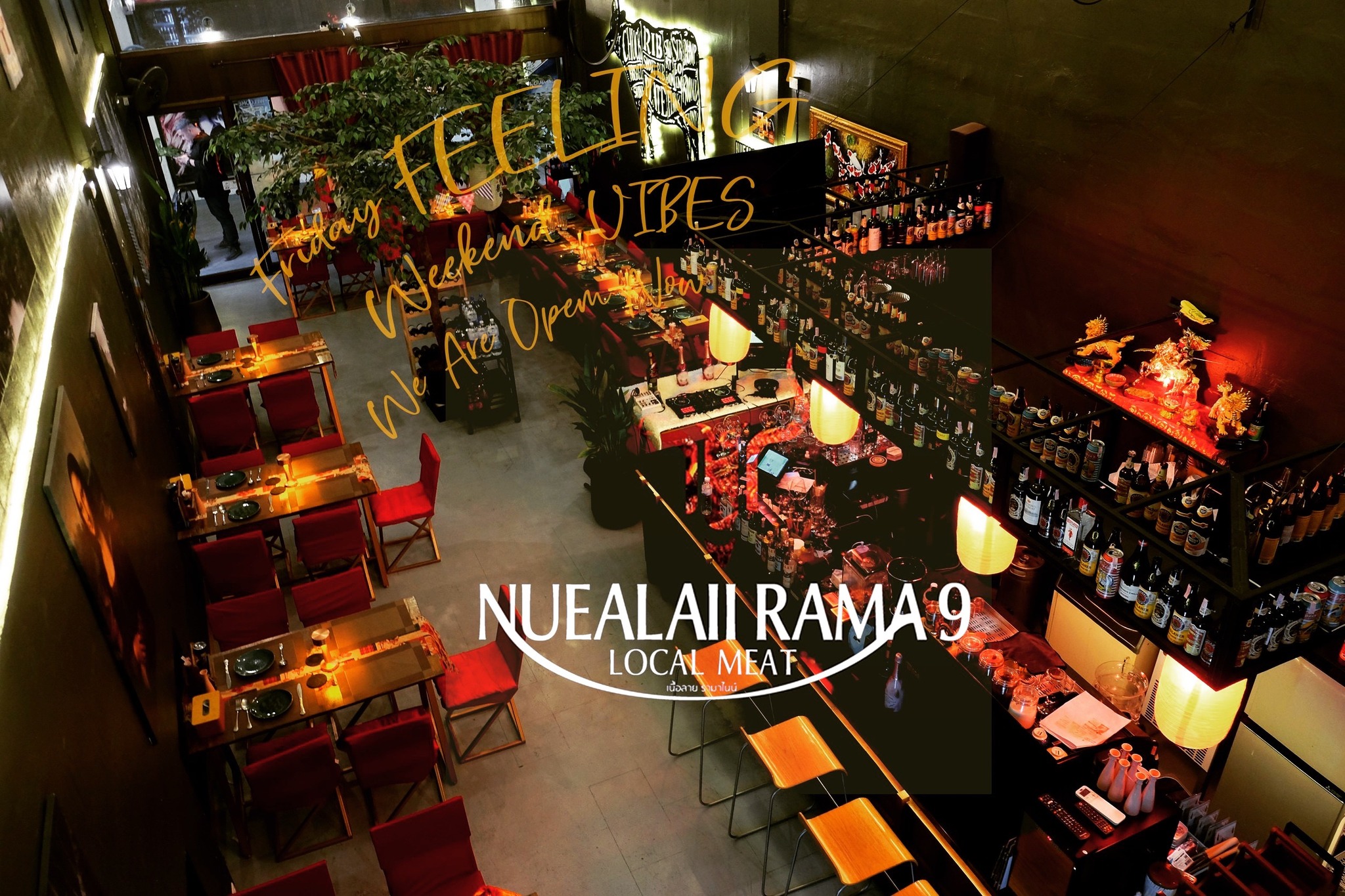 Nuealaii Rama9 (เนื้อลายรามาไนน์) : Bangkok (กรุงเทพมหานคร)