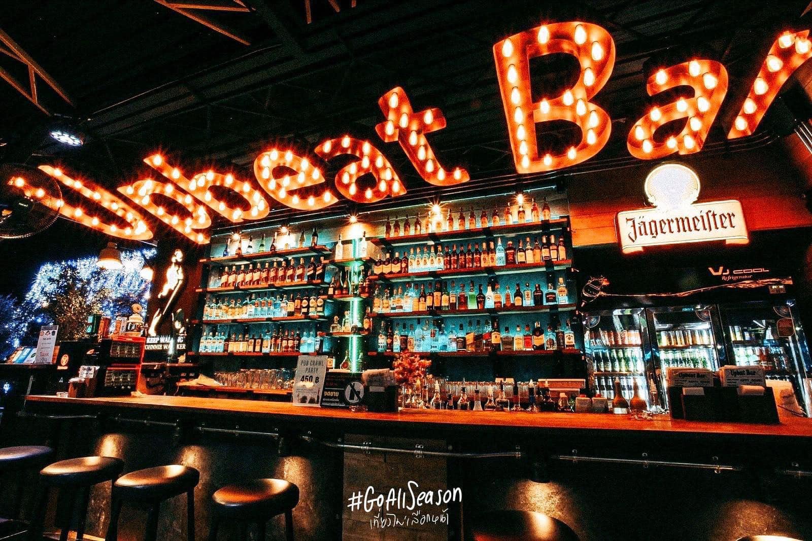 อัพบีท บาร์ (Upbeat bar) : กระบี่ (Krabi)