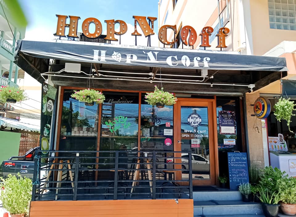 Hop ‘N Coff Coffee & Craft Beer (Hop ‘N Coff Coffee & Craft Beer) : กรุงเทพมหานคร (Bangkok)