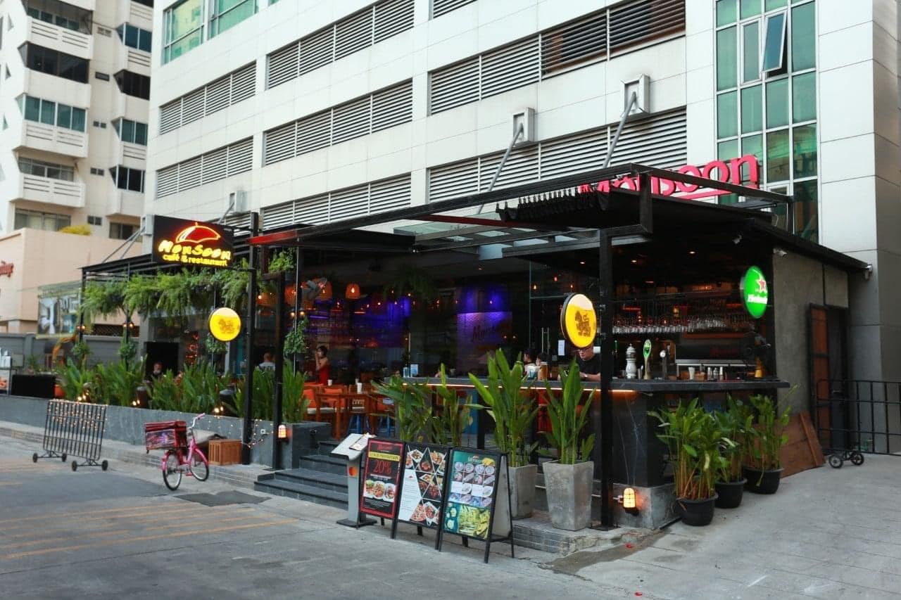 Monsoon Restaurant (Monsoon Restaurant) : Bangkok (กรุงเทพมหานคร)