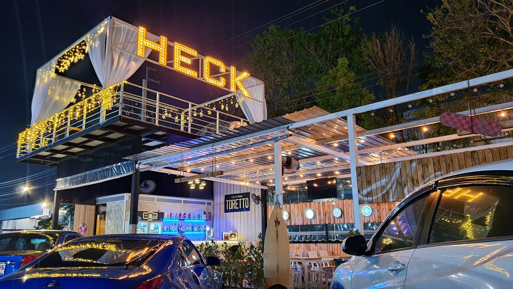 Heck Bar (Heck Bar) : Bangkok (กรุงเทพมหานคร)