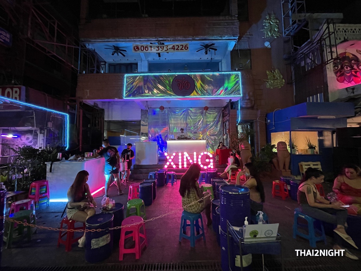 XING (ซิ่ง ข้าวสาร) : Bangkok (กรุงเทพมหานคร)