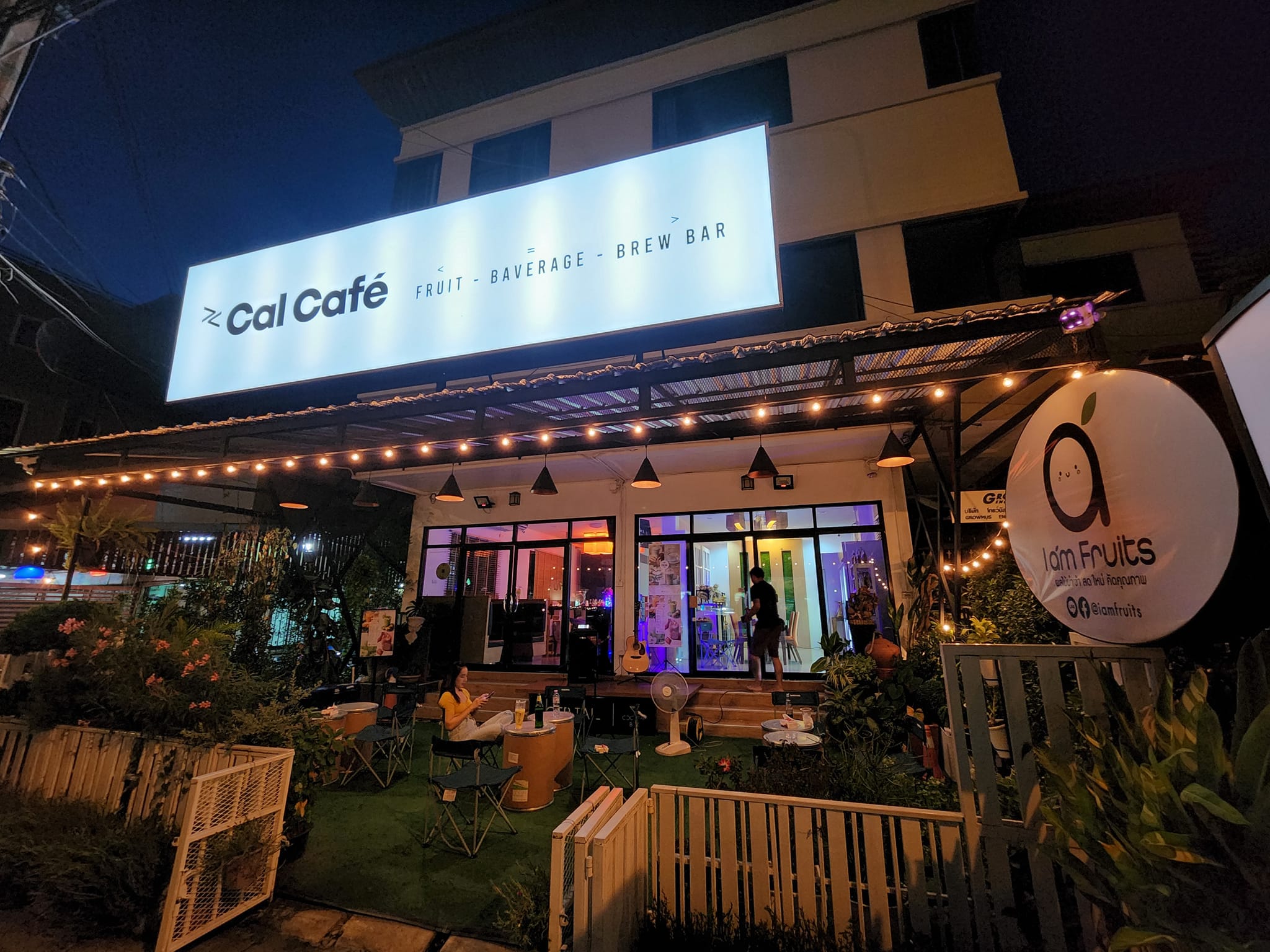 Cal Cafe (Cal Cafe) : Bangkok (กรุงเทพมหานคร)