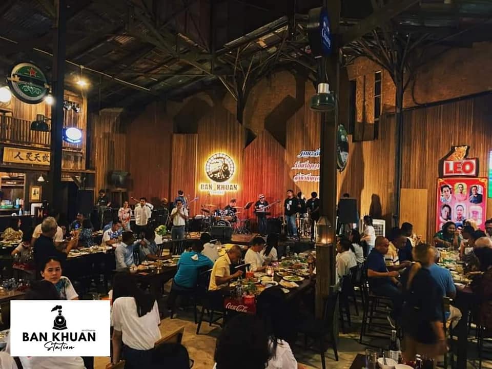 สถานีบ้านควน (Ban Khuan Station Restaurant) : ตรัง (Trang)