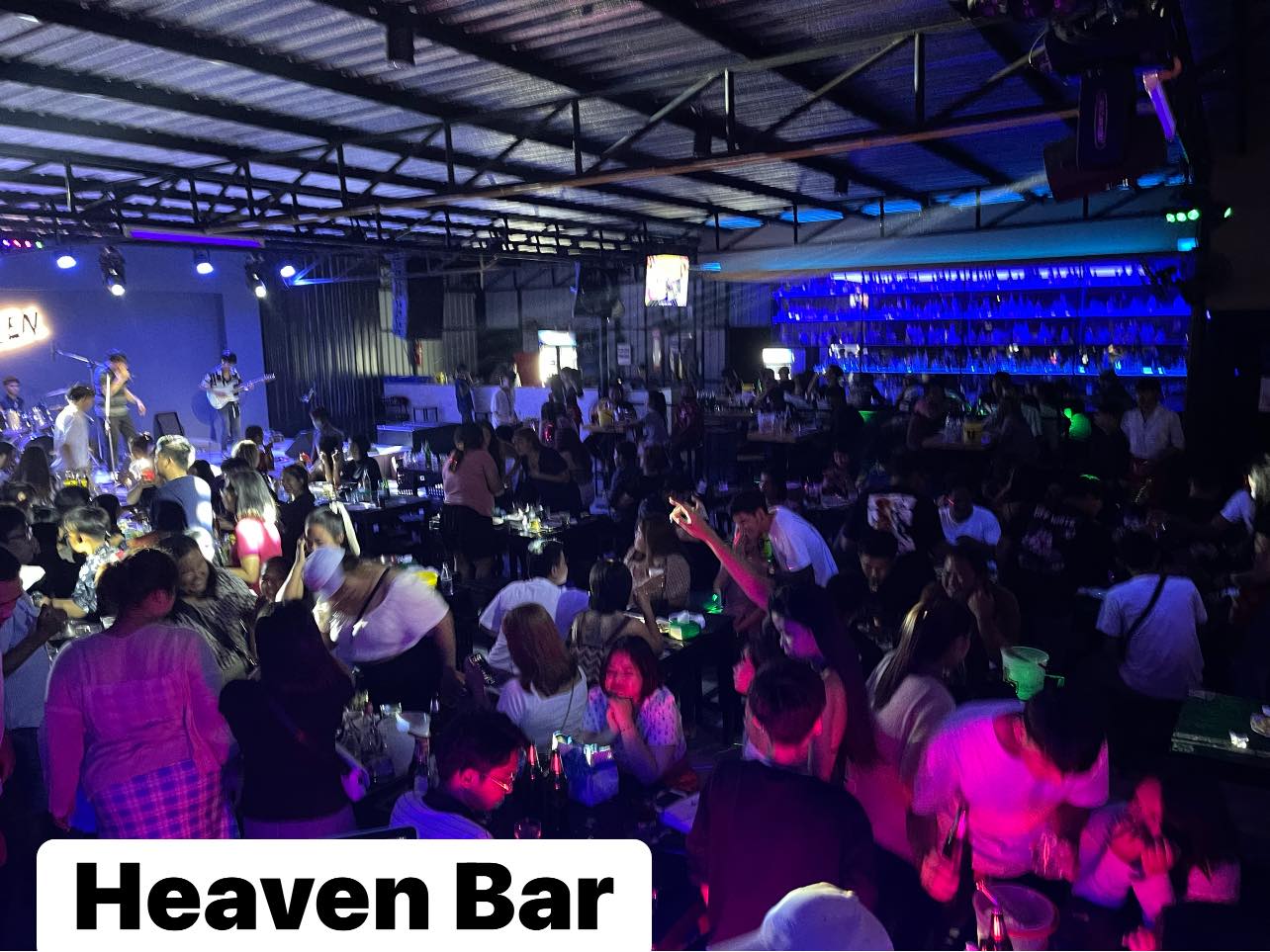Heaven Bar (Heaven Bar) : จันทบุรี (Chanthaburi)