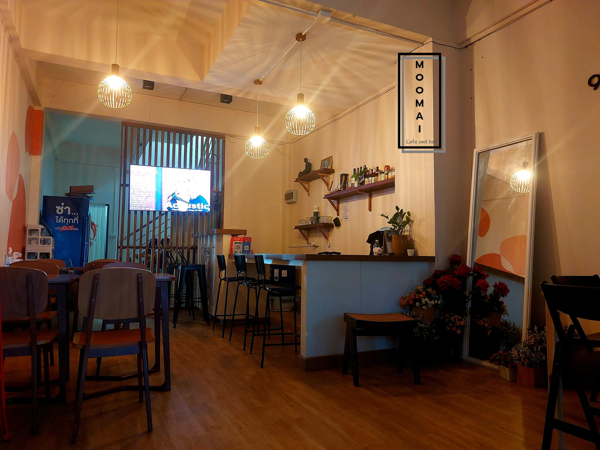 Moomai Cafe & Bar (Moomai Cafe & Bar) : Nakhon Ratchasima (นครราชสีมา)