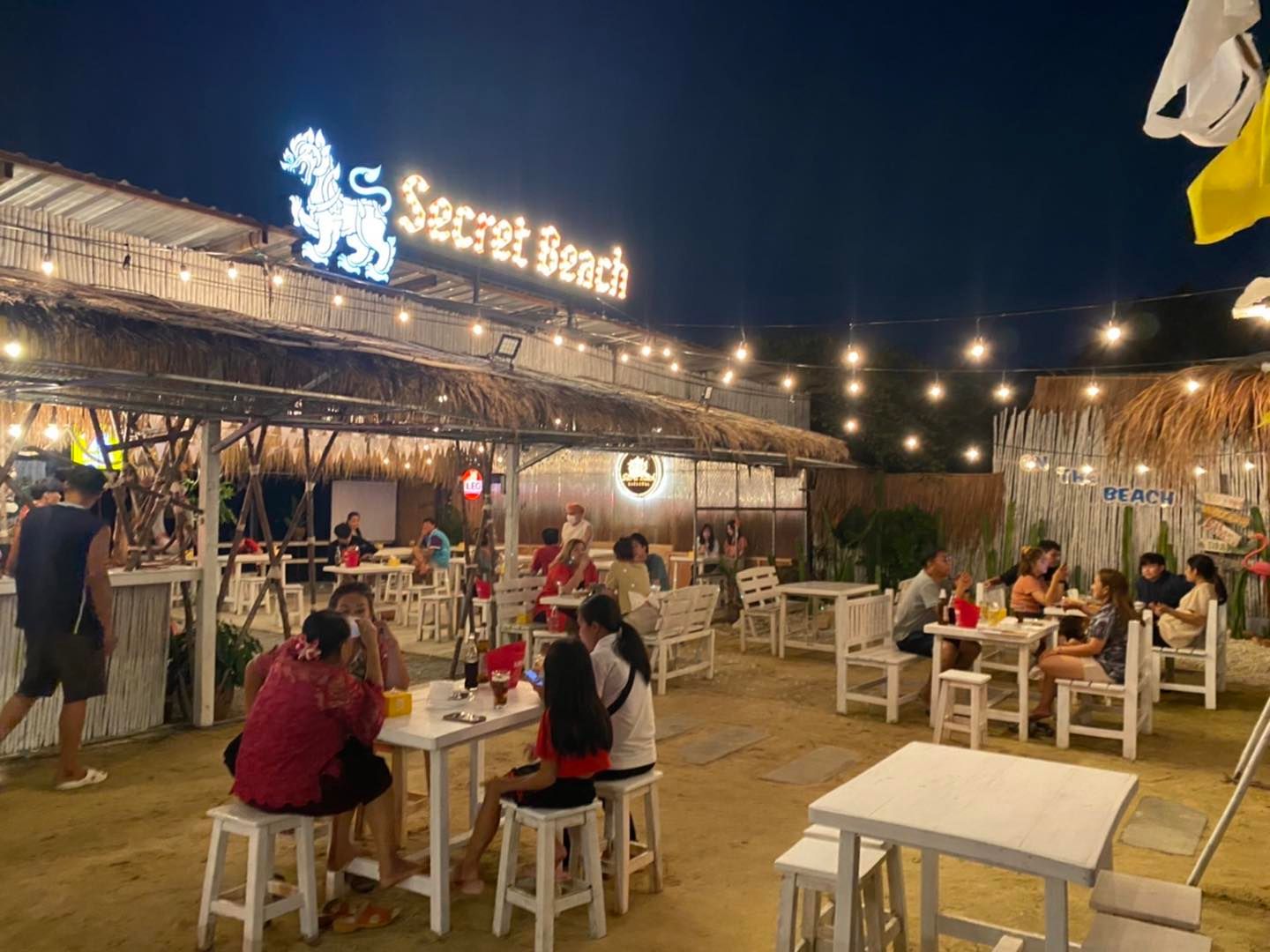 Secret Beach Bar & Grill (Secret Beach Bar & Grill) : ปทุมธานี (Pathum Thani)