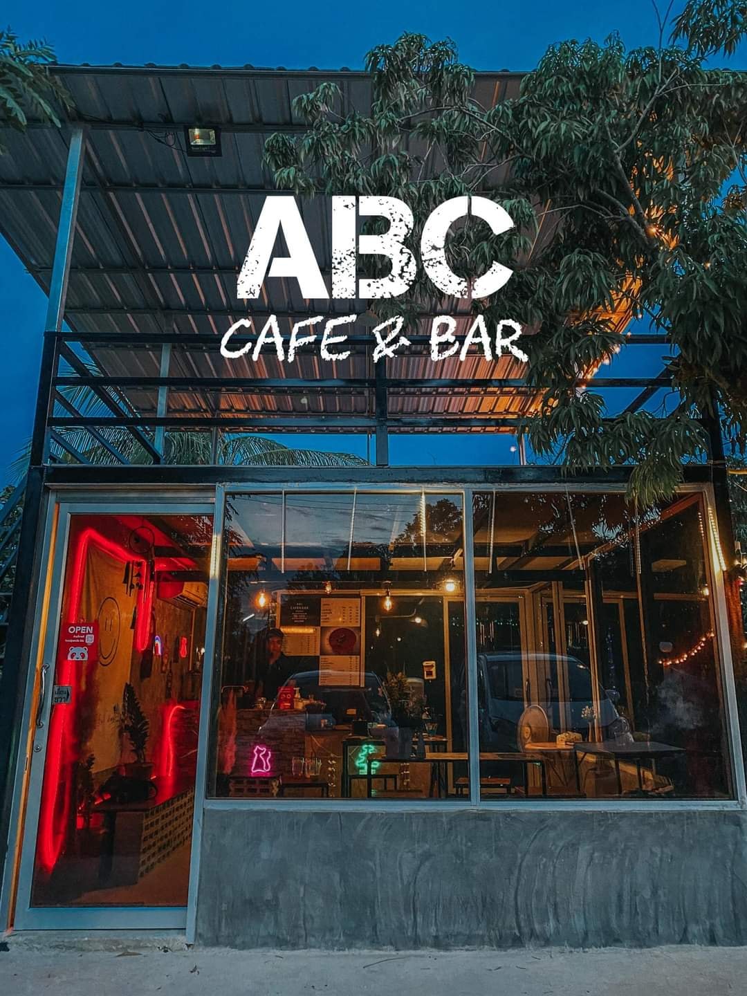 ABC Cafe&Bar (ABC Cafe&Bar) : Samut Songkhram (สมุทรสงคราม)