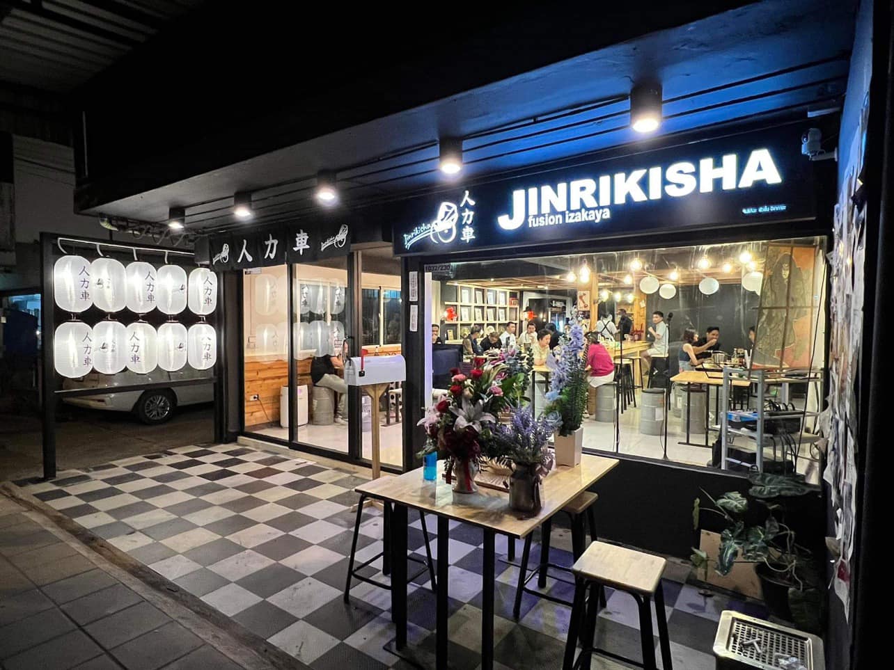 Jinrikisha (Jinrikisha) : Bangkok (กรุงเทพมหานคร)