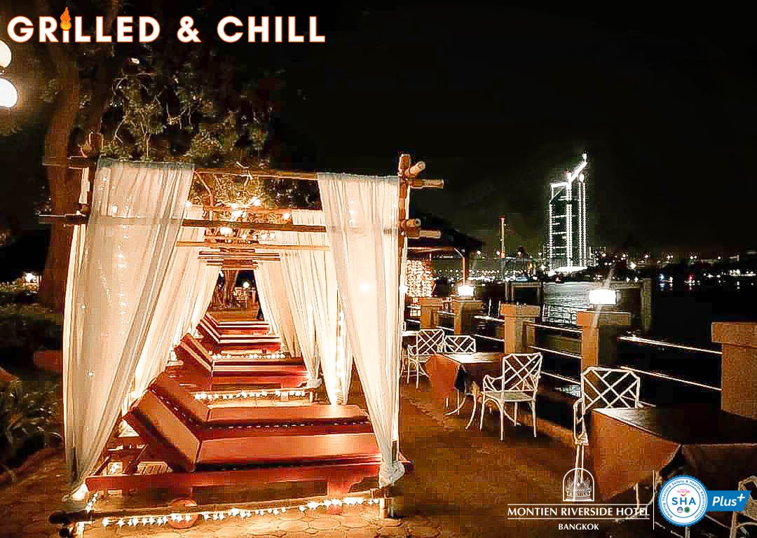 Grilled & Chill By Montien Riverside Hotel (Grilled & Chill By Montien Riverside Hotel) : Bangkok (กรุงเทพมหานคร)