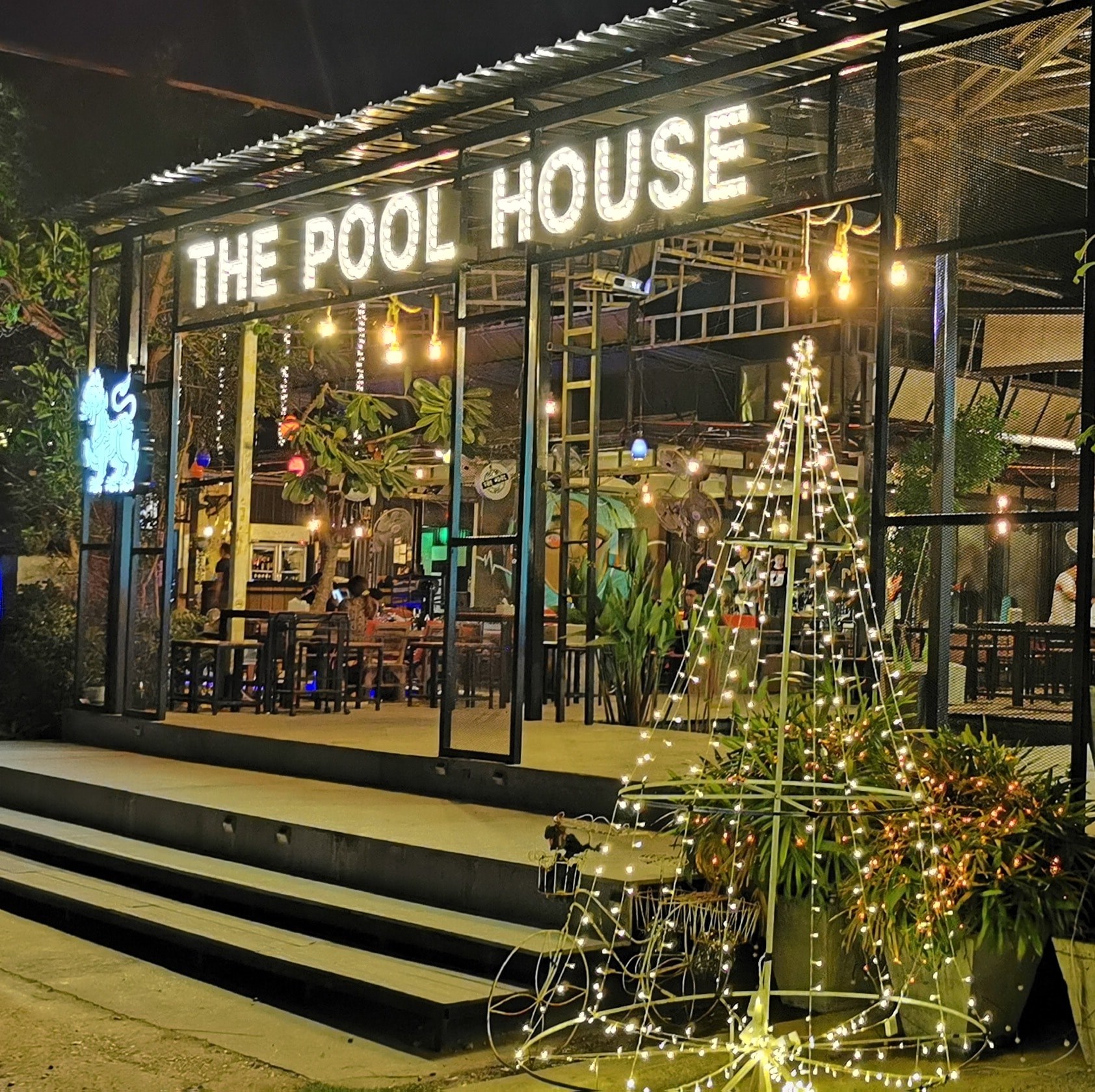 The Pool House (The Pool House) : Mukdahan (มุกดาหาร)
