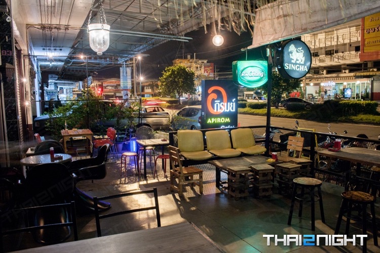อภิรมย์ คาเฟ่ (อภิรมย์ Cafe) : นครราชสีมา (Nakhon Ratchasima)